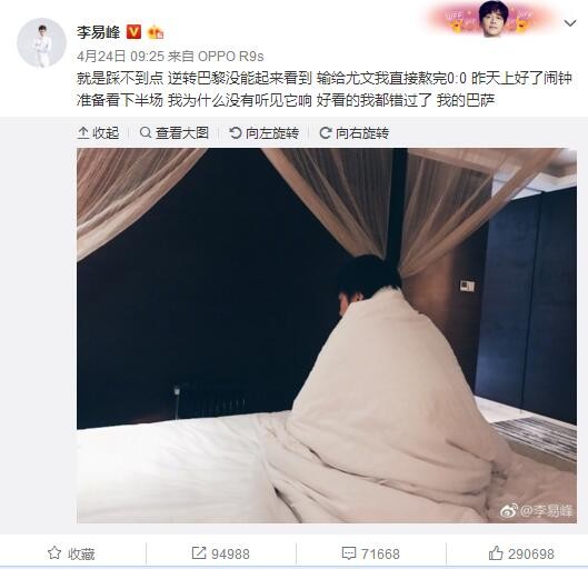 国产精品一区久久