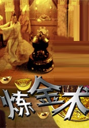 日韩欧美一区二区三区在线观看